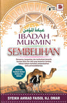 Ibadah Mukmin: Sembelihan