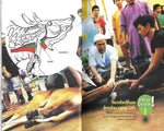 Ibadah Mukmin: Sembelihan