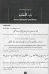 Ibadah Qurban - Hukum & Cara