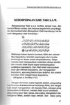 Insan Kamil Muhammad SAW