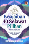 Keajaiban 40 Selawat Pilihan