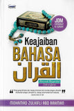 Keajaiban Bahasa Al-Quran