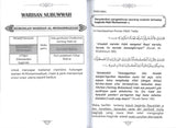 Kenali Nabimu Dengan 5 Ilmu