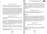 Kifayatul Muhtaj: Peristiwa Isra' & Mikraj