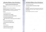 Kitab Risalah Jamiah