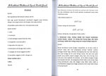 Kitab Risalah Jamiah