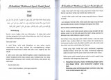 Kitab Risalah Jamiah