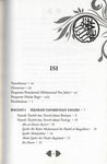Mazhab Ibn Arabi