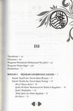 Mazhab Ibn Arabi