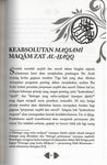 Mazhab Ibn Arabi