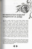 Mazhab Ibn Arabi