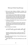 Murshid Al-Zuwwar