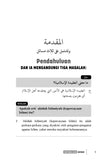 Mutiara Ilmu Akidah