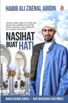 Nasihat Buat Hati