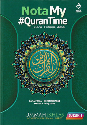 Nota My #QuranTime