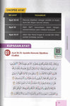 Nota My #QuranTime