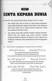 Qalbun Salim