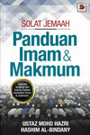 Panduan Imam & Makmum: Solat Jemaah