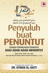 Penyuluh Buat Penuntut