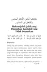 Penyuluh Buat Penuntut
