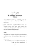 Penyuluh Buat Penuntut