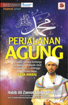 Perjalanan Agung