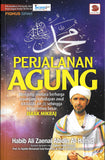 Perjalanan Agung