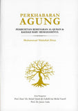 Perkhabaran Agung