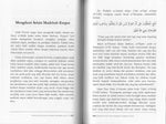 Rahmat Allah Dalam Perbezaan Pendapat Ulama