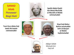 Ringkasan Penawar Bagi Hati