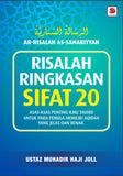 Risalah Ringkasan Sifat 20