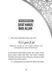 Risalah Ringkasan Sifat 20