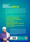 Risalah Ringkasan Sifat 20