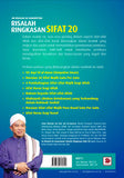 Risalah Ringkasan Sifat 20
