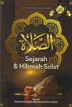 Sejarah dan Hikmah Solat