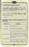 Sejarah dan Hikmah Solat