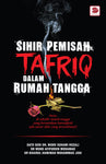 Sihir Pemisah Tafriq Dalam Rumah Tangga