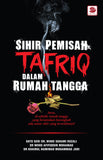 Sihir Pemisah Tafriq Dalam Rumah Tangga