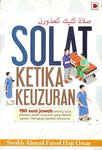 Solat Ketika Keuzuran