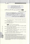 Syamail Muhammadiyah: Cahaya Muhammad