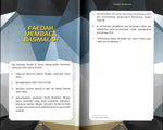 Syarah Basmalah