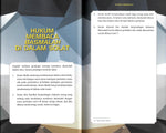 Syarah Basmalah