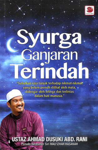 Syurga, Ganjaran Terindah