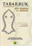 Tabarruk Dari Perspektif Ahli Sunnah wal Jamaah