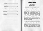 Tabarruk Dari Perspektif Ahli Sunnah wal Jamaah