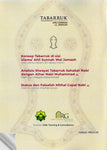 Tabarruk Dari Perspektif Ahli Sunnah wal Jamaah