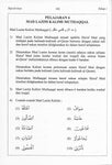Tajwid Al-Quran (Asas): Tahap 1 & 2