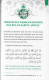 Telah Terbit Bulan Purnama