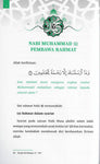 Telah Terbit Bulan Purnama