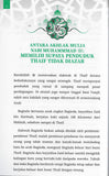 Telah Terbit Bulan Purnama